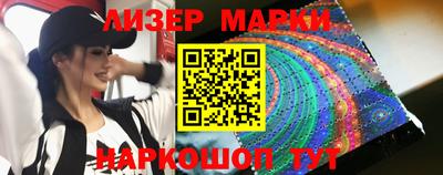 гашик Бузулук