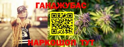 меф Новодвинск
