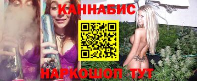 гашик Бузулук