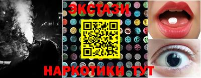 гашик Бузулук