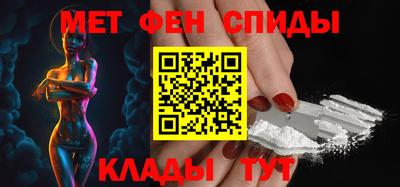 кокаин Новокубанск