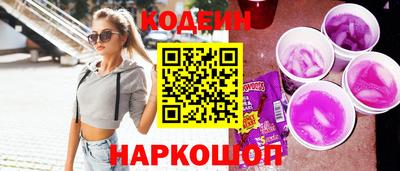 гашик Бузулук