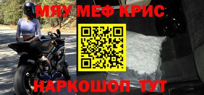 мдпв Будённовск