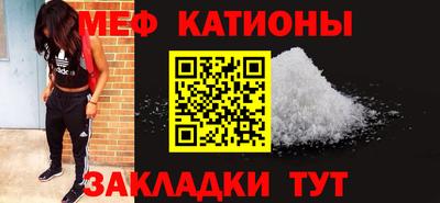 мдпв Будённовск