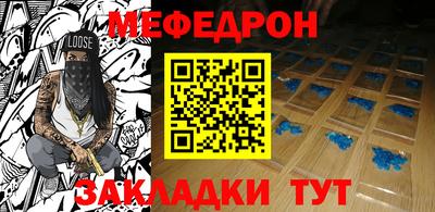 гашик Бузулук