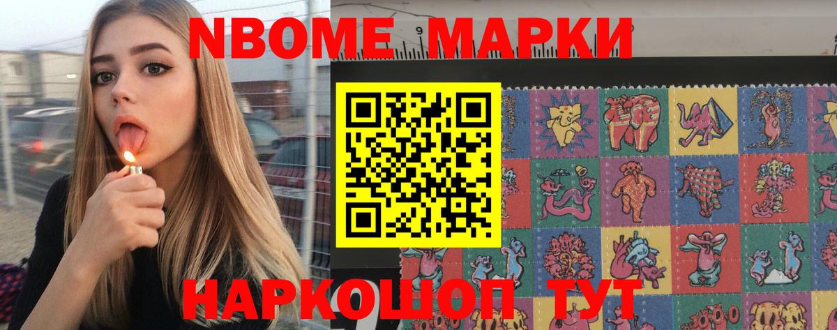 Лсд 25 экстази кислота  Вход с VPN  Ростов-на-Дону  ЛСД экстази кислота 